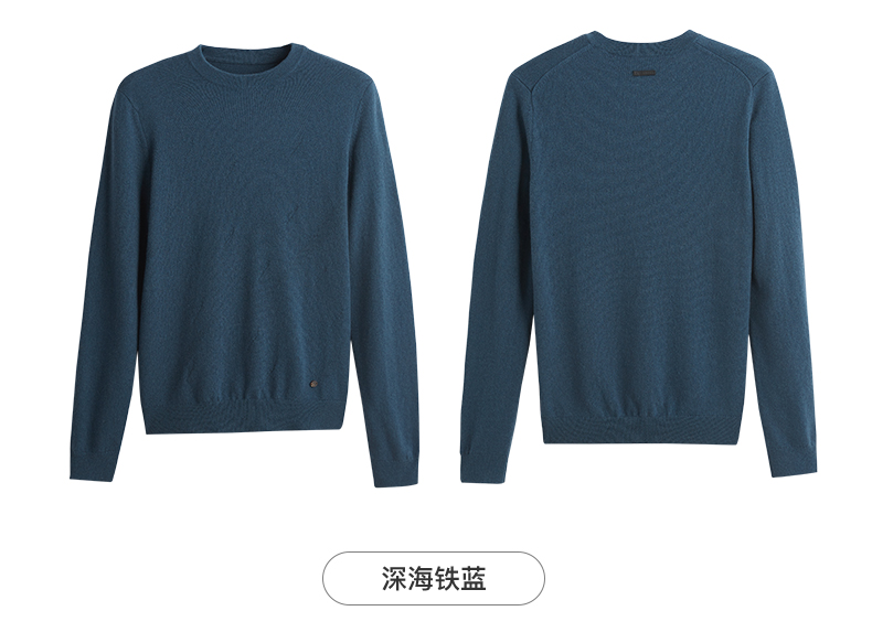 Ordos mùa thu và mùa đông thời trang đơn giản vòng cổ màu rắn quay hoa nam cashmere áo len Q176W1024