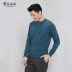 Ordos 17 mùa thu và mùa đông vòng cổ quay hoa mẫu người đàn ông của áo len cashmere Y176A0006 Áo len Cashmere