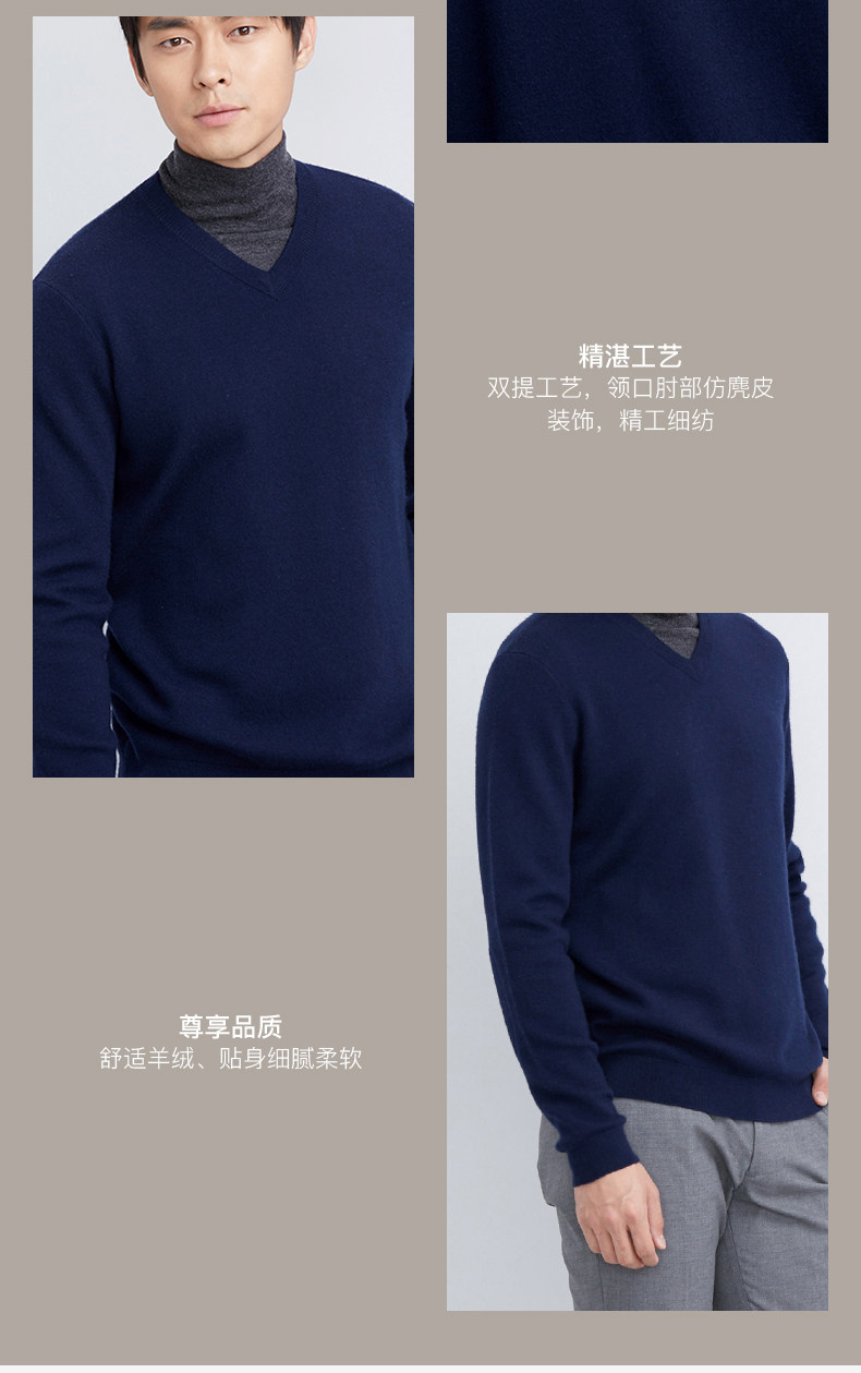 ERDOS mùa thu và mùa đông tinh khiết cashmere worsted V-Cổ đôi kéo nam áo thun áo len E174A0054