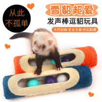 Ferret toy abrasion-resistant hemp woven drum type with 3 sounding balls Pet Mink Grab Bucket Grab Board Toy