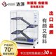 Dayang D800 chinchilla cage, mink ferret cage, chinchilla living animal number, drawer bottom net, pet breeding anti-rust cage