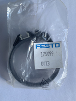Original brand new FestoFESTO mounting components SMBR-8-50 175099 Spot with packaging