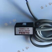 Original brand new FESTO FESTO magnetic induction switch KSMEO-1B 15027688 spot