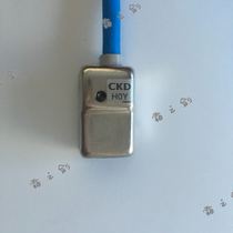 Original new CKD Xikai Li cylinder strong magnetic field magnetic induction switch H0Y spot