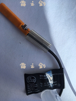 Original IFM Yifu door cylinder magnetic switch MK5326 scattered new 90% new spot