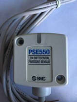 Original new SMC pressure switch PSEUD550-28 Low dropout sensor pressure range 0-250pa