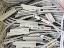 Original new SMC cylinder magnetic sensor switch D-M9BAL M9BAVL spot 3 meters long