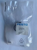 Original brand new FestoFESTO mounting components SMBR-8-16 175094 Spot with packaging