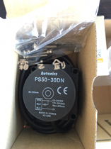 Agent channel Brand new original Otonix proximity switch PS50-30DN 30DN2 30DP spot