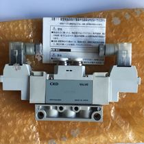 Original new Xicakali CKD solenoid valve 4GA320-B stock supply