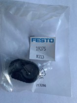 Original brand new FestoFESTO mounting components SMBR-16 19275 Spot with packaging