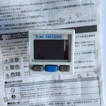 Original new SMC pressure switch sensor ZSE30A-01-P ZSE30A-01-N spot