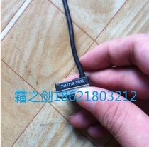 Original brand new TAIYO solar iron cylinder magnetic induction switch VR15 spot