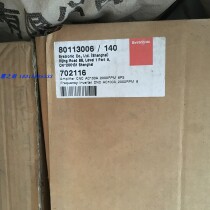 Brand new original imported Baichao 80113006 140 spot negotiation