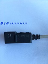 Original new SMC cylinder magnetic switch D-K59 K59L K59W 59WL spot supply