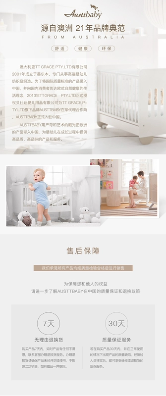 Khăn lau trẻ em AUSTTBABY 10 lần bơm 18 gói với khăn lau tay cho trẻ sơ sinh - Khăn ướt