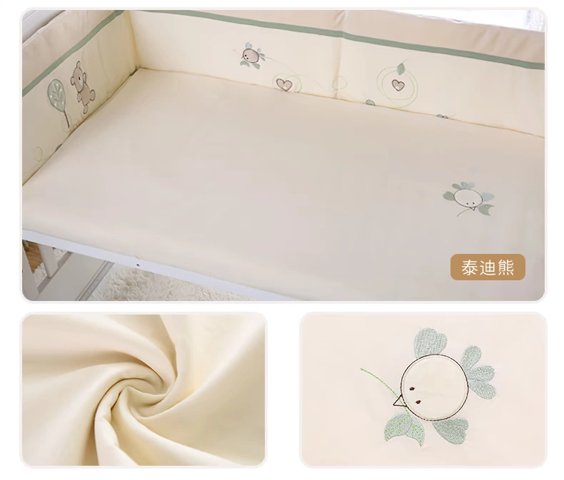 AUSTTBABY Khăn trải giường cho bé Đơn bé Bông Mẫu giáo Giường đơn Giường trẻ em - Túi ngủ / Mat / Gối / Ded stuff