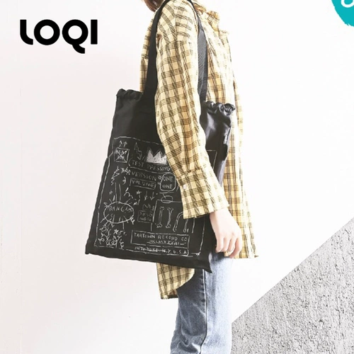 Шоппер, складной рюкзак, система хранения, ранец, Германия