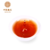 [Необязательные 2 штуки 199 Юань] г -н Вэй Лаууллинг H03 Men Min Wei's Mountain Old Tree Black Tea 250G