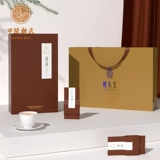 Список новых продуктов Erhai Pu'er Cored Tea Wei Family Cored Puzhong Minwei Чай пить Pu'er Cored Tea 105G подарочная коробка
