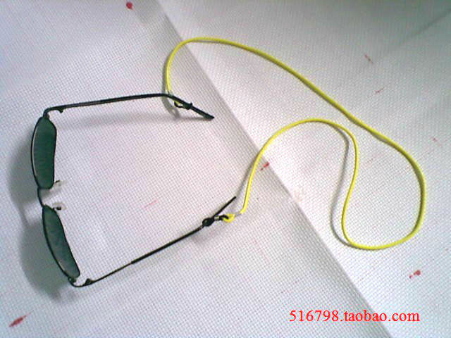 Etui à lunettes - Ref 1249382 Image 8