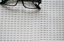 Glasses electrostatic film labeling labeling trademark label Reading glasses degree labeling labeling Glasses label polarizing labeling