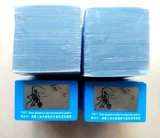 Поляризованная тестовая карта Поляризационная тестовая таблетка Поляризаторная бумага Поляризованная стакана аксессуары для рыбалки.