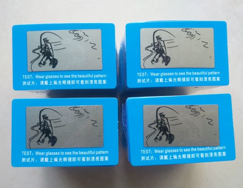 Поляризованная тестовая карта Поляризационная тестовая таблетка Поляризаторная бумага Поляризованная стакана аксессуары для рыбалки.