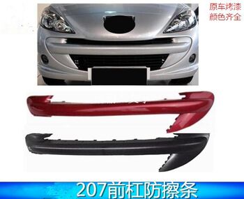 Suitable for Peugeot 207 Front Bumper Anti-Scratch Strip, Front Bumper Decorative Strip, 207 Bumper Anti-Scratch Strip, Anti-Collision Strip with Paint