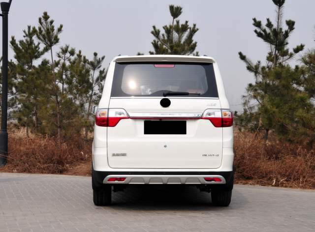 Suitable for Baic Weiyang M35 Front Bumper Assembly M20S Front Bumper Rear Bumper Guard Bumper Surround M35 Accessories