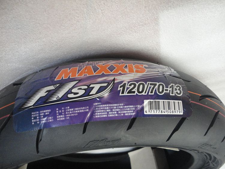 Margies F1ST 120-70-13 130-70-13 SMAX155 thể thao tổng hợp lốp nóng chảy lốp chân không - Lốp xe máy lốp không săm xe máy air blade