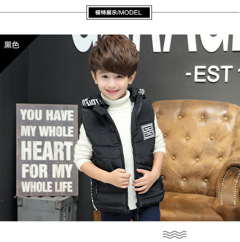Trẻ em cộng với áo nhung cotton dày cho bé trai mùa thu và mùa đông thiếu nhi lớn mùa xuân mới vest vai mùa đông vest lỏng áo gile cho bé gái 7 tuổi