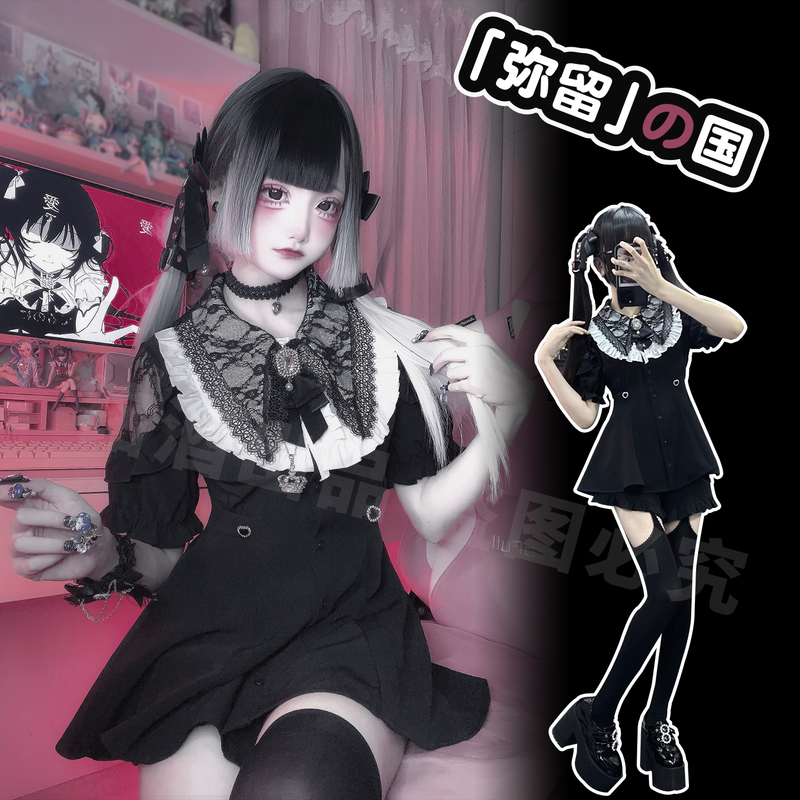 Mingjiu Academy Original Two-Dimensional Summer and Autumn Women's Lace Short-Sleeved Long-Sleeved Black Plaid Waist-Cinching Dress Set Mingjiu Academy Original Two-Dimensional Summer and Autumn Women's Lace Short-Sleeved Long-Sleeved Black Plaid Waist-Cinching Dress Set