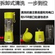 máy xay sinh to cầm tay Kkstar cốc nước ép trái cây thể thao vitamin Xiao Qing rung mạng đỏ usb có thể sạc lại cốc nước trái cây máy xay sinh tố omniblend