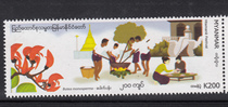 Myanmars 2019 stamp February Harvest Festival 1 full (12-2) new products