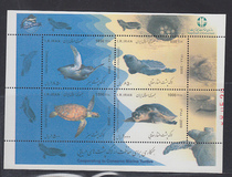 Yi 2009 Xiaochan Turtle 1 Brand New