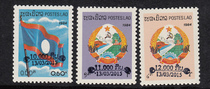 Laos 2015 hand-stamped stamps 3 New