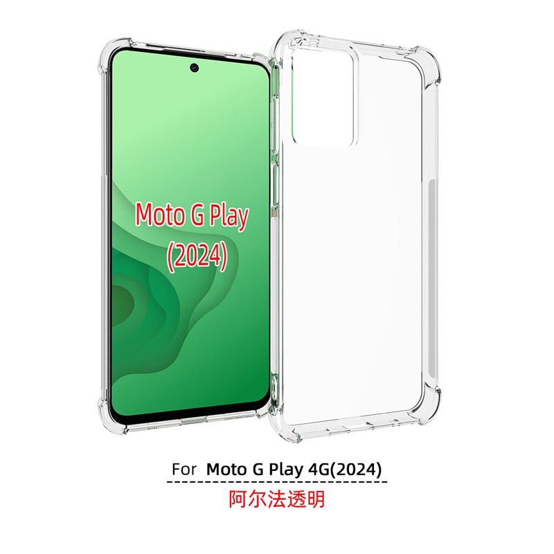 Suitable for Motorola Moto g Play 4g 2024 Transparent Anti-Drop Xt2413-3 Phone Case Airbag Case g Play Gen 3 Protective Case Phone Cover Tempered Film Suitable for Motorola Moto g Play 4g 2024 Transparent Anti-Drop Xt2413-3 Phone Case Airbag Case g Play Gen 3 Protective Case Phone Cover Tempered Film