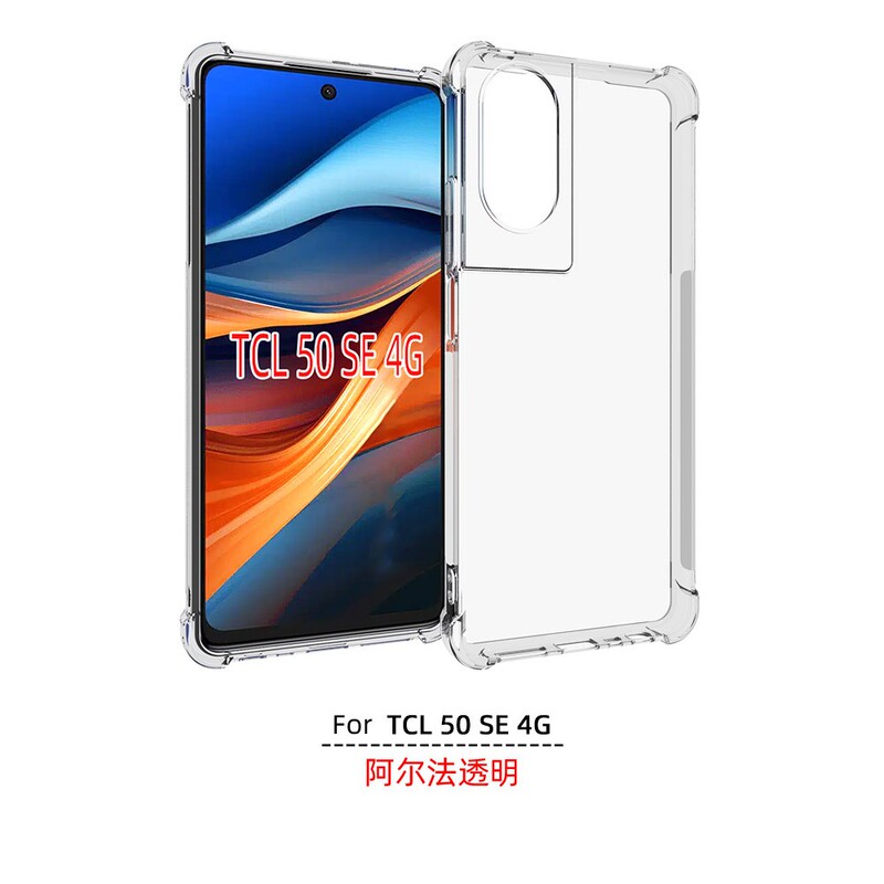 Suitable for Tcl 40 Nxtpaper 4g Version T612B Transparent Anti-Drop Phone Case Tcl 50 Se 4g Version Protective Case T611B Phone Case Protective Shell Tpu Tempered Film