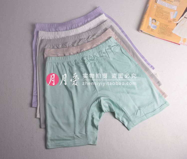 Cô Xia lụa an toàn quần chống sáng tất cả lụa tơ tằm cao eo boyshort kích thước lớn quần đáy - Giống cái