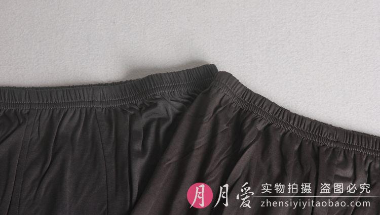 Ưu đãi đặc biệt cho nam dệt kim lụa boxer eo cao đồ lót lụa ngắn quần short lụa lớn quan sip nam