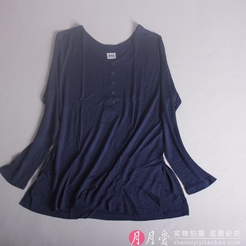 Kích thước lớn lụa nữ đan nhà dài tay bên chia áo ngủ lỏng màu be trắng 100% lụa bộ đồ mặc nhà