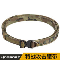 WOSPORT special attack belt cobra metal buckle MOLLE system three-layer multi-purpose Ronin girdle