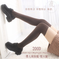  Japanese thickened fake high-tube stitching stockings thigh pantyhose spring and autumn thin velvet over-the-knee leg bottoming socks