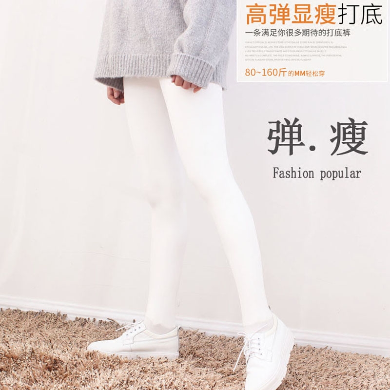 White thickened bottles winter 2019 new female Han edition plus plus plus outer wear large tight trousers