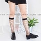 phụ nữ fishnet vớ Harajuku gió quần jean lỗ lớn sexy lưới vớ pantyhose thậm chí rỗng lưới vớ mùa hè.