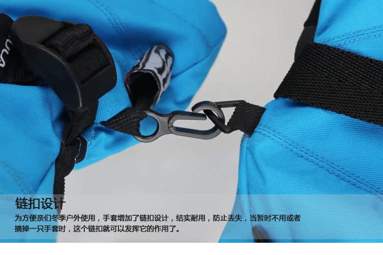 Gants pour enfants BULA - Ref 2149613 Image 16