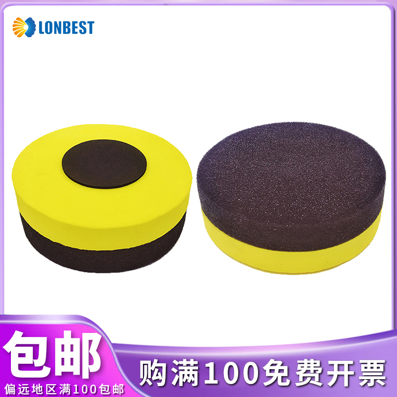 Big Pro Blue Beth White Board Pen Magnetic Blackboard Eraser Good Erasable with absorbing surface abrasion resistant full RMB28