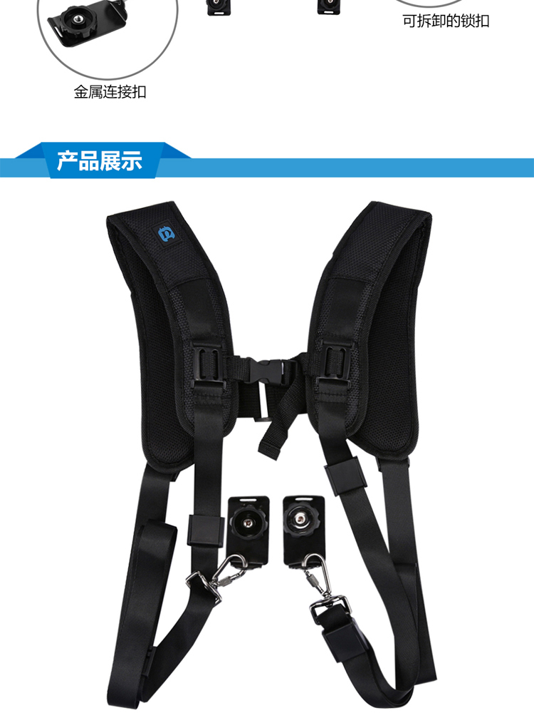 K từ Snapshot tay dây đeo kép dây đeo tay súng nhanh máy ảnh SLR chuyên nghiệp PU6002 dây đeo vai - Phụ kiện máy ảnh DSLR / đơn chân máy quay điện thoại