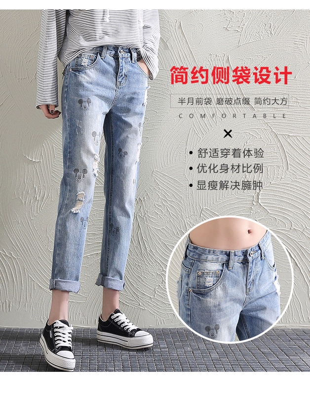 Quần jeans rách quần nữ ăn xin mùa xuân hè 2020 Phiên bản mới của Hàn Quốc in hình Mickey là kiểu quần mỏng của trường đại học cộng với quần harem size - Quần jean